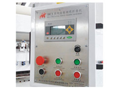 龍氏紙業(yè)十排機